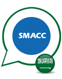 أشهر برامج المحاسبة SMACC